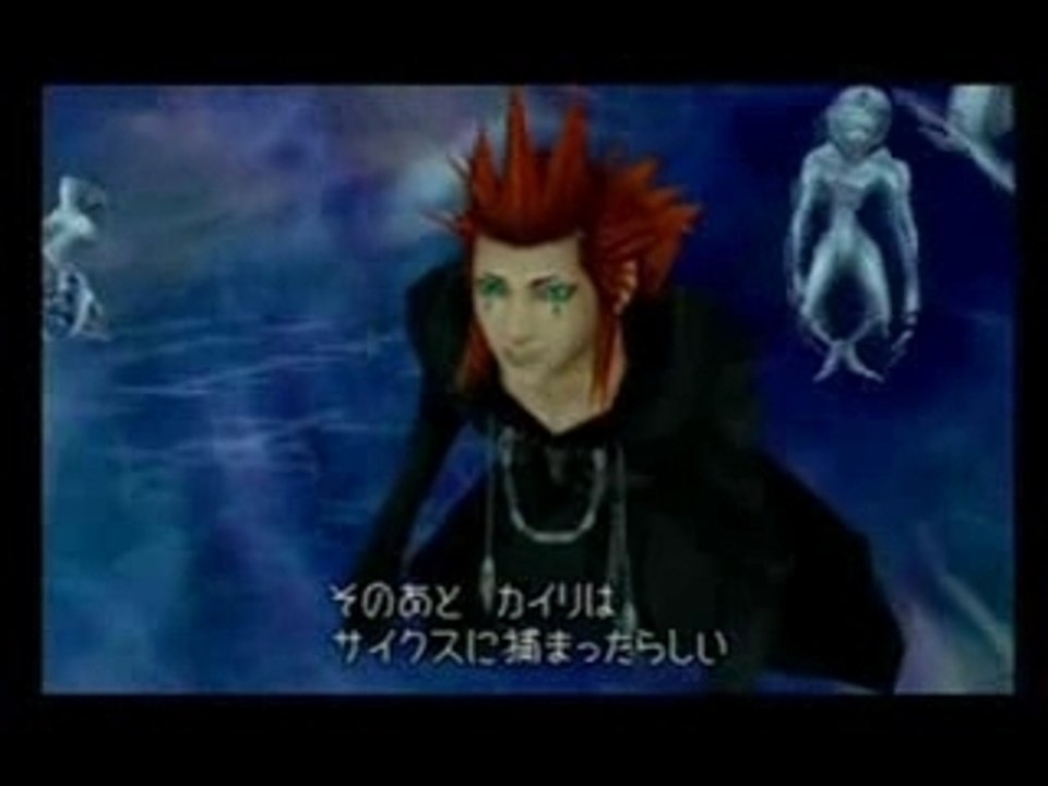 Kingdom Pirates (German)