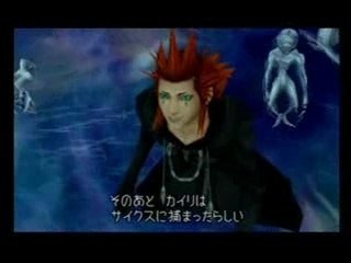 Kingdom Pirates (German)