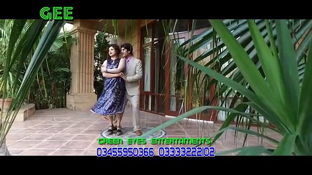 Pashto New Song 2016 Intezar Pashto Film Za Pagal Yem