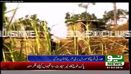 What is deference between Pak Army & Indian Army Watch this clip