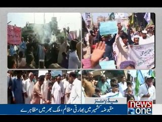 NewsONE Headlines 3PM, 2-Oct-2016