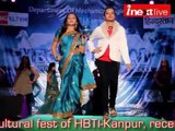 HBTI annual fest Mecharnival-2013