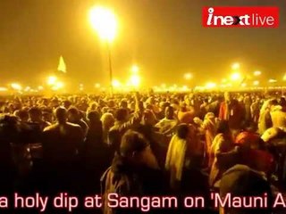Mauni Amavasya Shahi Snan in Maha Kumbh 2013
