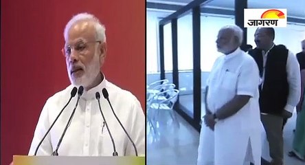 PM मोदी ने प्रवासी भारतीय केंद्र का उद्घाटन किया