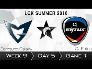 《LOL》2016 LCK 夏季賽 國語 W9D5 Samsung vs CJ Game 1
