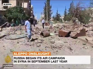 সিরিয়ায় আবারও হাসপাতালে ব্যারেল বোমা হামলা