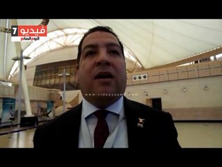 بالفيديو.. فالكون: تأمين مطار شرم الشيخ بأحدث أجهزة فى العالم