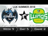 《LOL》2016 LCK 夏季賽 國語 W9D5 Longzhu vs Jin Air Game 2