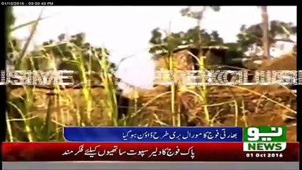 deference between Pak Army & Indian Army