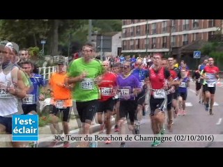 Tour du Bouchon de Champagne à Troyes