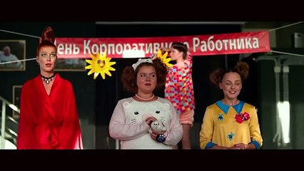 Повелители снов 2016 смотреть онлайн в хорошем качестве