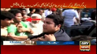 Sar-e-Aam Team and FIA Officer Beaten while trying to Expose Cyber Crime Group in Lahore