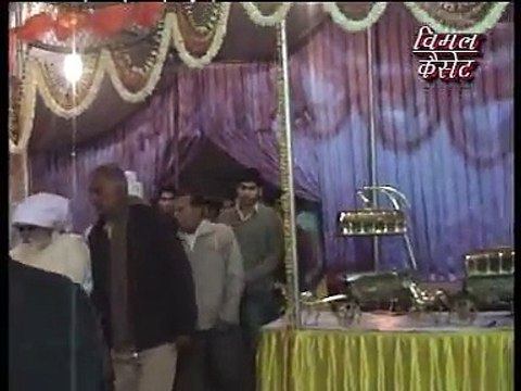 Chahe Bajale sankh nagade kahe kare azan re, loot sako to loot re bande, tere andar hai bhagwan re