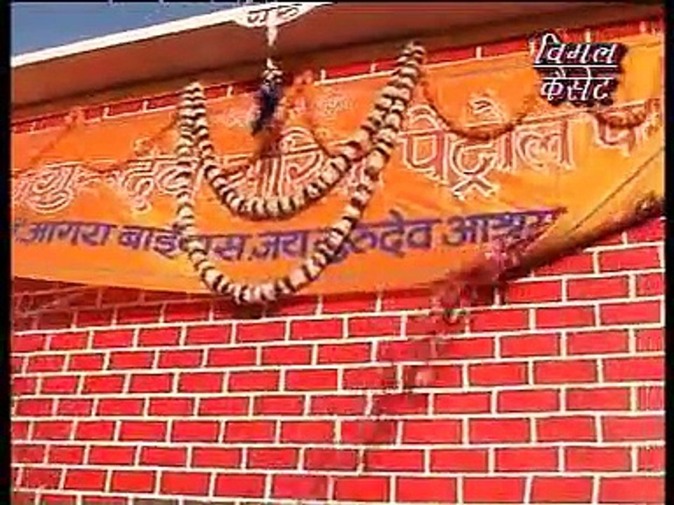 Dekh Tere Sansar ki halat, Kaisi Ho Gai Hai Bhagwan- Jaigurudev Bhajan