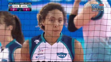 161001 ไอบีเค - จีเอส 1 [โคโวคัพ]