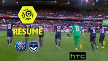 Paris Saint-Germain - Girondins de Bordeaux (2-0)  - Résumé - (PARIS-GdB) / 2016-17