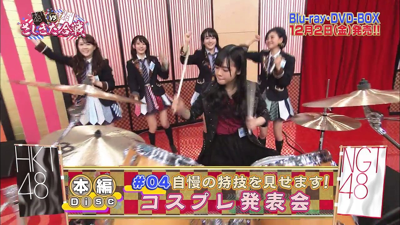HKT48 vs. NGT48 Sashikita Gassen Digest Video