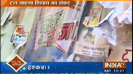 Ishqbaaz - Shivaay Ko Mila Saboot - Oct 2, 2016 News -