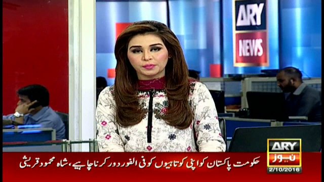 Armed men rob factory in Korangi Karachi