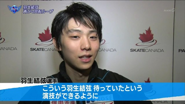 161002 #AC FSニュース⑥