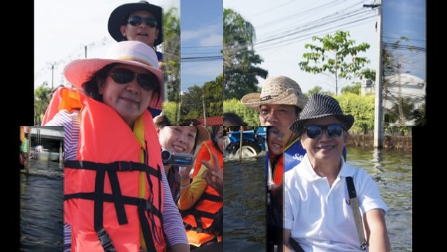 น้ำท่วม2554