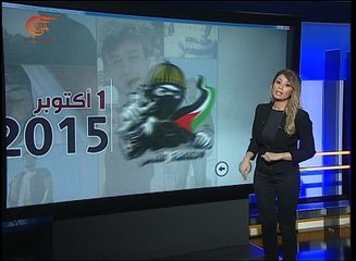 فلسطينيون يطلقون هاشتاغ #انتفاضة_القدس