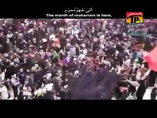 A Gaya Mah E Muharram By Farhan Ali Waris