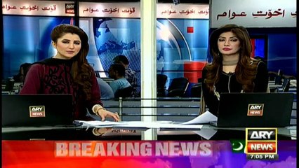 Muharram-ul-Haram moon sighted