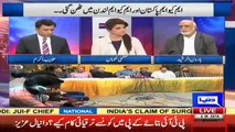 Farooq Sattar removed from MQM membership ? Haroon Rasheed's analysis