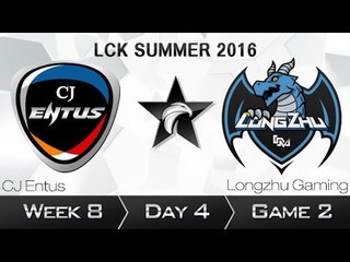 《LOL》2016 LCK 夏季賽 國語 W8D4 CJ vs Longzhu Game 2