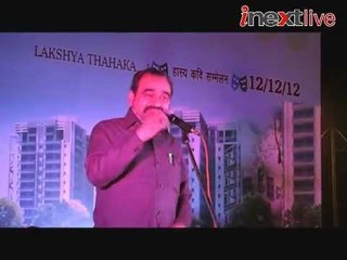 Hasya Kavi Sammelan in Lucknow