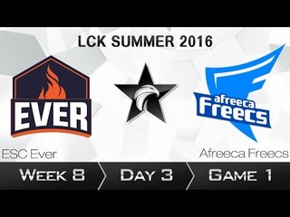 《LOL》2016 LCK 夏季賽 國語 W8D3 Ever vs Afreeca Game 1