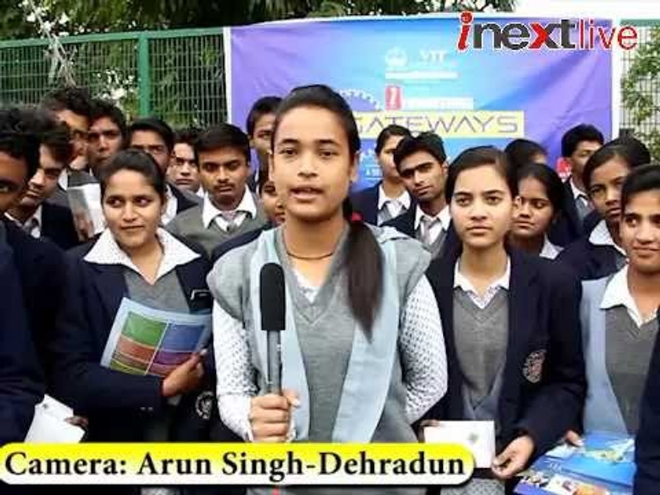 Dehradun- Huge response for Engineering Gateways