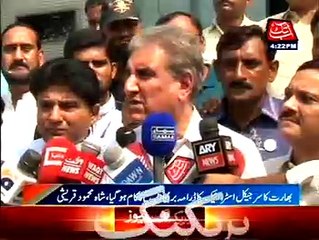 PTI to participate in meeting of parliamantry parties’ heads convened by PM