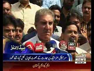 WaqtNews Headlines 07:00 Pm 02 October 2016