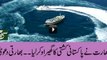 Indian claims of capturing pakistani boat for violation