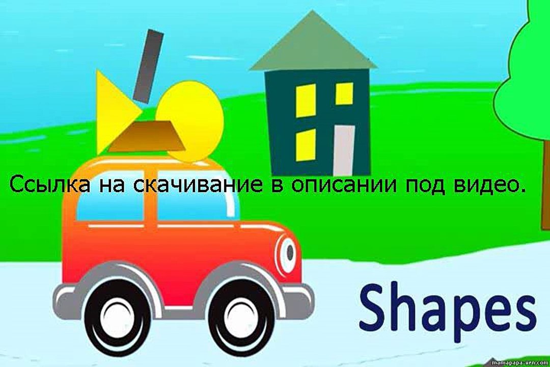 Капуки кануки мультик