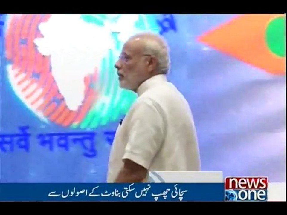 NewsONE Headlines 8PM, 2-Oct-2016