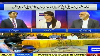 I feel disgusted for even talking about these MQM people - Haroon Rasheed