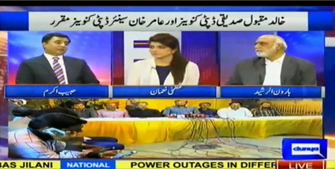 I feel disgusted for even talking about these MQM people - Haroon Rasheed