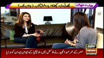 Hamare Mehman 2nd October 2016