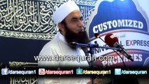 (Short Clip #8) Sab Say Aakhri Jannati - Molana Tariq Jameel (4 Minutes)