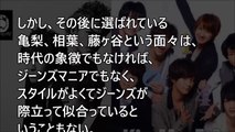 【衝撃】KAT-TUNファンがキスマイファンが対立？！「とある賞」めぐり…【隠し撮りカメラ】