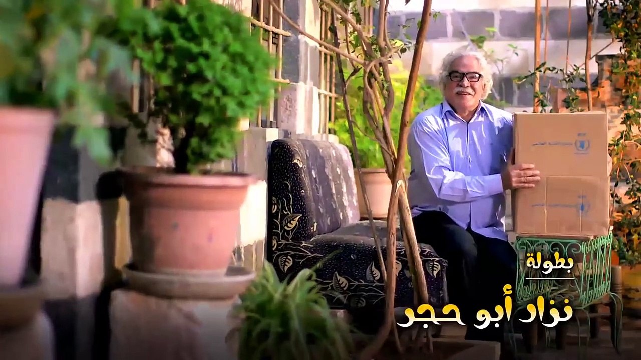 مسلسل دنيا 2015 - الجزء 2 ـ الحلقة 3 الثالثة كاملة HD | Donea