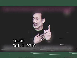 New Noha- Nane De Roze Te Sughra #haiderbook