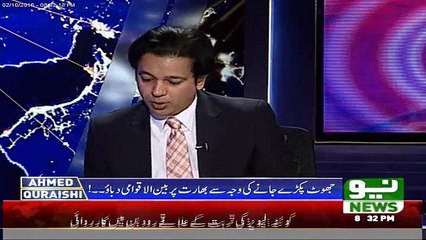 kulbhushan yadav will be hanged soon .. AQ Reveals