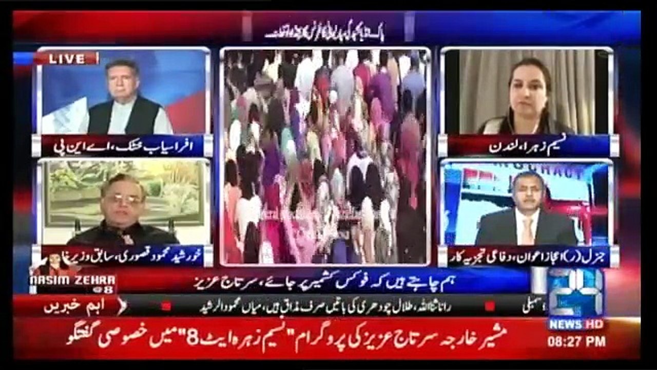 Nasim Zehra @ 8 - 2nd October 2016