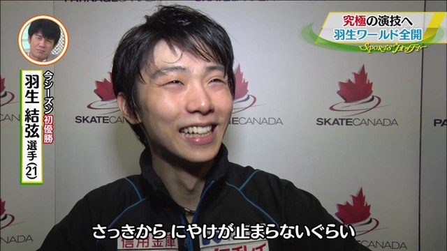 161002 #AC FSニュース⑦