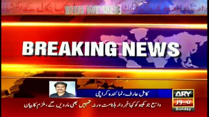 Target killer Abdul Malik Bengali makes revelations