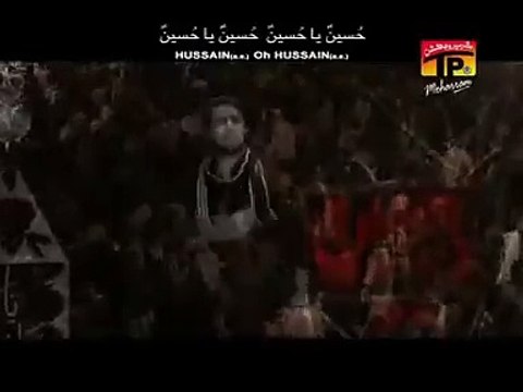 Aa Gya Mah E Muharram Bich Gaya Farsh E Aza Noha Farhan Ali Waris 2016-17